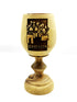 Olive Wood engraved communion cup